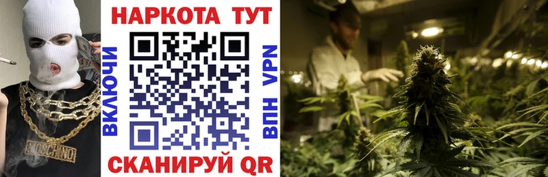 Купить закладку Ликино-Дулёво Марихуана  Кокаин  ОМГ ОМГ как войти  Мефедрон  Галлюциногенные грибы  Гашиш  A-PVP 