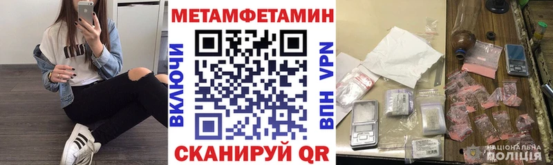 нарко площадка как зайти  Ликино-Дулёво  АМФЕТАМИН VHQ 