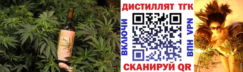 Cannafood марихуана  Ликино-Дулёво 