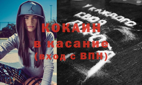 прущая мука Алексеевка