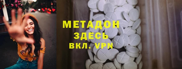 прущая мука Алексеевка