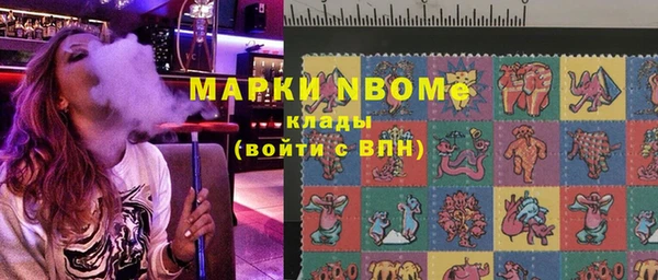 мяу мяу мука Пролетарск