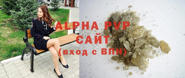 винт Алзамай