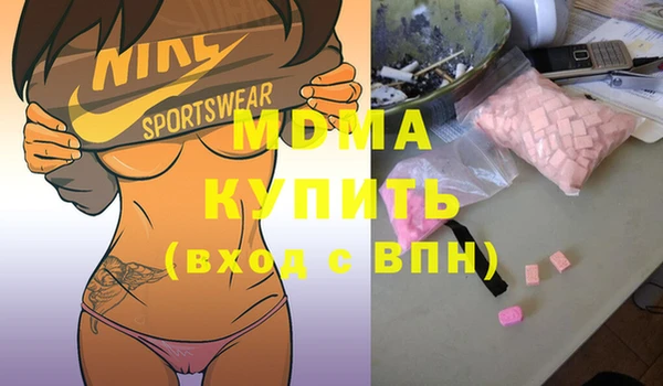 винт Алзамай