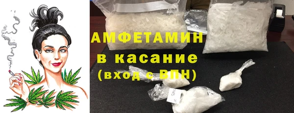 мефедрон мука Приозерск