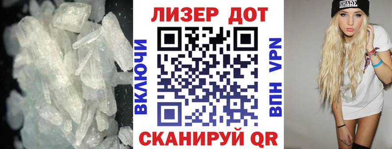 kraken ТОР  Ликино-Дулёво  ЛСД экстази ecstasy 