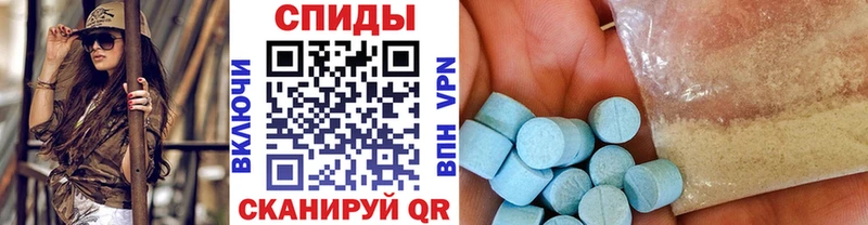 Первитин пудра  цена наркотик  Ликино-Дулёво 