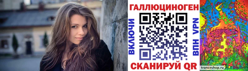 Псилоцибиновые грибы Cubensis  купить   Ликино-Дулёво 